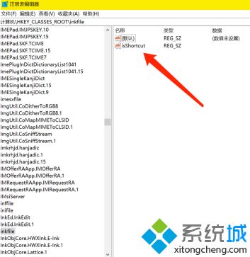 <a href=/win7/ target=_blank class=infotextkey>win7</a>电脑管理打不开怎么办_<a href=/win7/ target=_blank class=infotextkey>win7</a>计算机管理没反应解决方法
