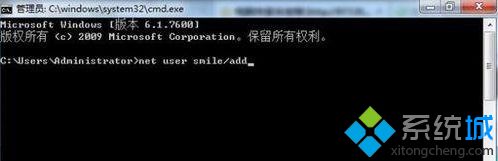 ThinkPad E460 <a href=/win7/ target=_blank class=infotextkey>win7</a>开机输入密码后无法启动怎么办