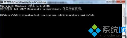 ThinkPad E460 <a href=/win7/ target=_blank class=infotextkey>win7</a>开机输入密码后无法启动怎么办