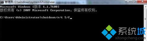 ThinkPad E460 <a href=/win7/ target=_blank class=infotextkey>win7</a>开机输入密码后无法启动怎么办