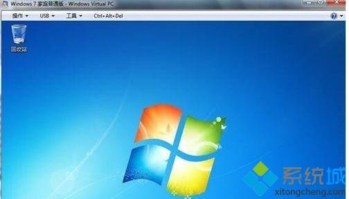 ThinkPad E460 <a href=/win7/ target=_blank class=infotextkey>win7</a>开机输入密码后无法启动怎么办
