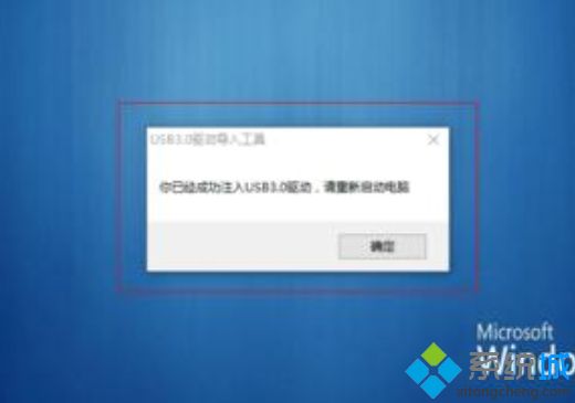 安装<a href=/win7/ target=_blank class=infotextkey>win7</a>鼠标键盘失灵怎么办_<a href=/win7/ target=_blank class=infotextkey>win7</a>安装界面鼠标键盘失灵解决方法