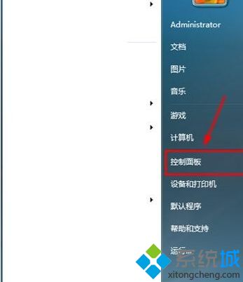 <a href=/win7/ target=_blank class=infotextkey>win7</a>如何卸载魔兽世界_<a href=/win7/ target=_blank class=infotextkey>win7</a>卸载魔兽世界游戏的步骤