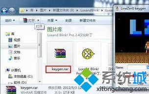 <a href=/win7/ target=_blank class=infotextkey>windows7</a>人脸识别怎么设置_<a href=/win7/ target=_blank class=infotextkey>windows7</a>人脸识别设置方法