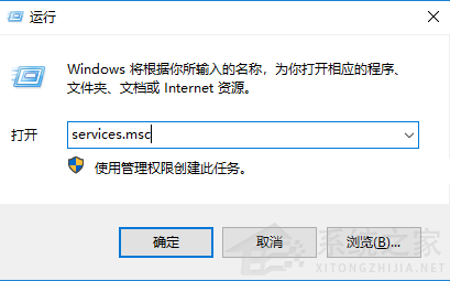 <a href=/win11/ target=_blank class=infotextkey>win11</a>更新失敗,錯誤代碼0x80070002解決方式