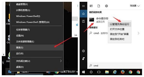 电脑c盘空间不足怎么清理 电脑c盘空间不足的清理方法介绍
