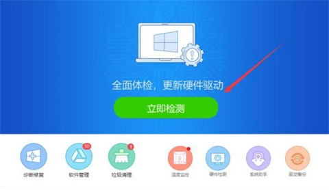 电脑为什么没有声音怎么处理 电脑没声音怎么调出来