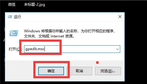 怎样恢复电脑桌面原来的图标 电脑桌面上的图标不见了怎么办