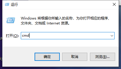 windows无法格式化u盘怎么办 u盘被写保护无法格式化怎么解除