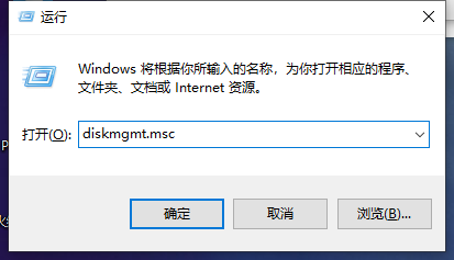 windows无法格式化u盘怎么办 u盘被写保护无法格式化怎么解除