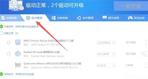 电脑为什么没有声音怎么处理 电脑没声音怎么调出来