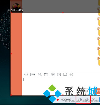 电脑怎样录屏幕视频 笔记本电脑如何录屏