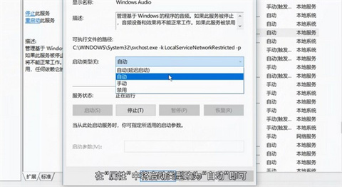 电脑为什么没有声音怎么处理 电脑没声音怎么调出来