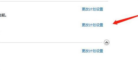 电脑的亮度怎么调亮 <a href=/win10/ target=_blank class=infotextkey>win10</a>电脑如何调亮度