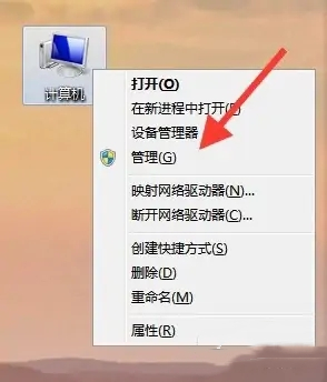 电脑无线网络禁用了怎么恢复正常 电脑wifi被禁用了怎么解除