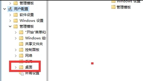 怎样恢复电脑桌面原来的图标 电脑桌面上的图标不见了怎么办