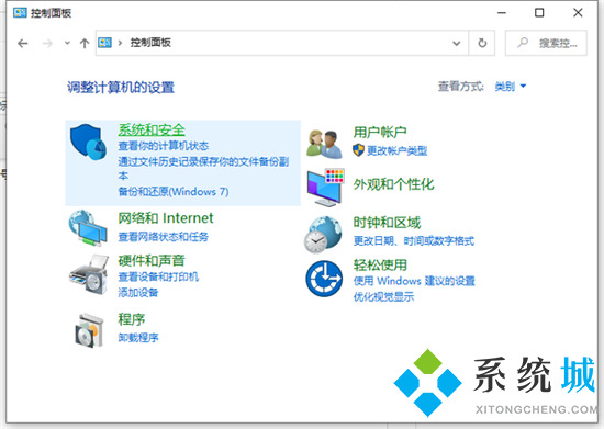 怎么查电脑的配置和型号 如何查看电脑的配置和型号