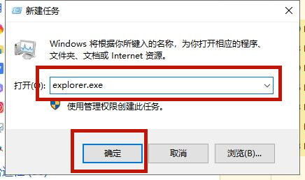 怎样恢复电脑桌面原来的图标 电脑桌面上的图标不见了怎么办