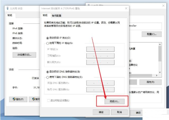 windows無法與設備或資源通信怎么辦 <a href=/win10/ target=_blank class=infotextkey>win10</a>無法與設備或資源通信的解決方法