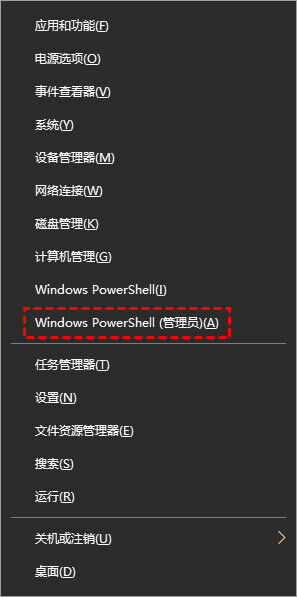 windows任務欄卡住了怎么辦 <a href=/win10/ target=_blank class=infotextkey>win10</a>下面任務欄卡死的解決方法