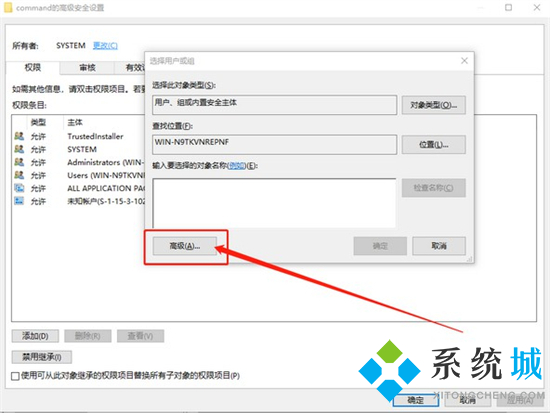 我的電腦管理怎么打不開了 我的電腦管理無法打開怎么辦