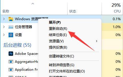 怎樣恢復電腦右下角的小喇叭 電腦調聲音的小喇叭不見了怎么辦