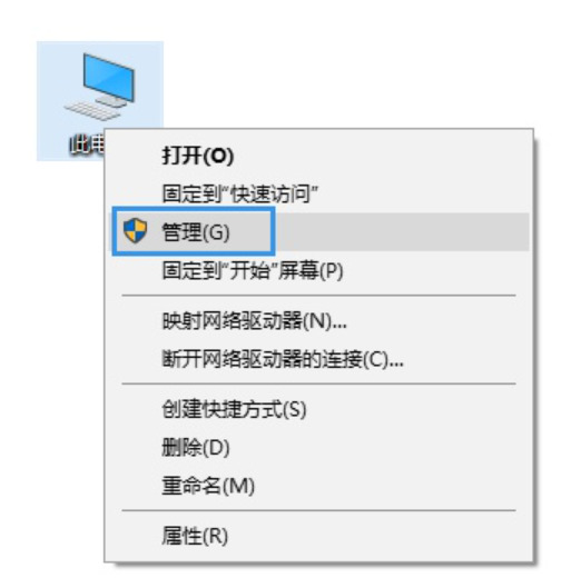 電腦無法連接wifi怎么辦 筆記本電腦無法連接wifi的解決方法