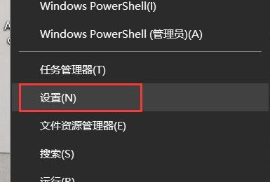 臺式電腦怎么調節屏幕亮度 如何調節電腦屏幕亮度