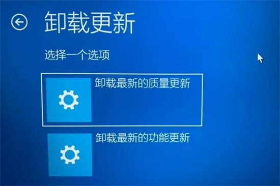 你的電腦未正確啟動怎么解決 電腦自動修復未正確啟動怎么辦