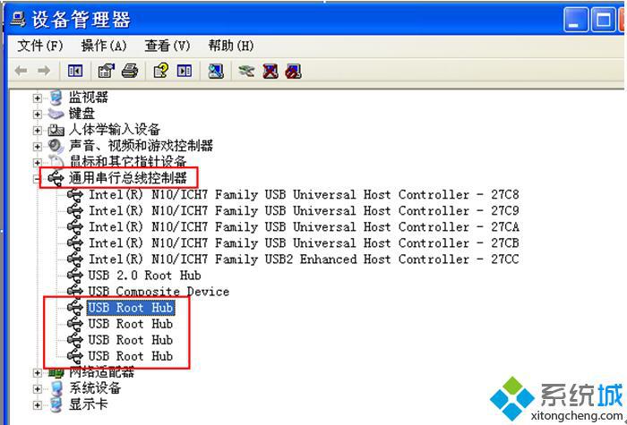 右擊“USB Root Hub設備”