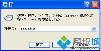 淺析Win7 32位旗艦版系統覆蓋安裝之后遺留的一些問題