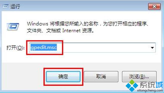 Windows7 32位旗艦版系統如何鎖定IE8瀏覽器的工具欄【圖】