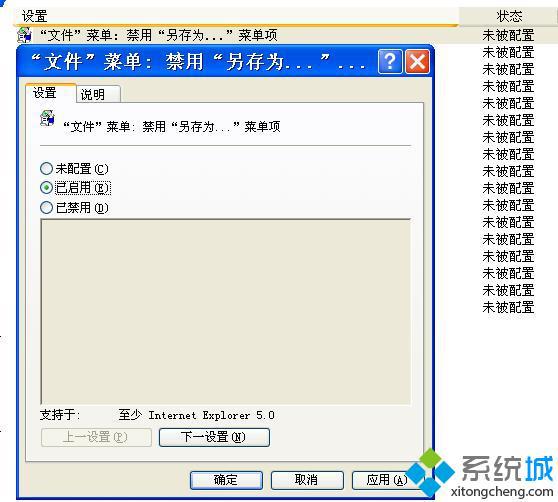 “<a href=/softxz/llq/ target=_blank class=infotextkey>瀏覽器</a>菜單”分支