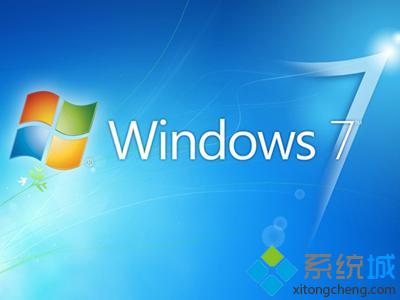 雨林木風<a href=/win7/ target=_blank class=infotextkey>win7</a>旗艦版提示系統性能和速度的五個技巧