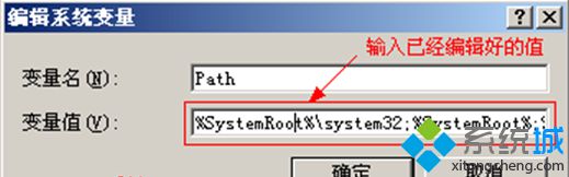 mysql的數據庫的配置