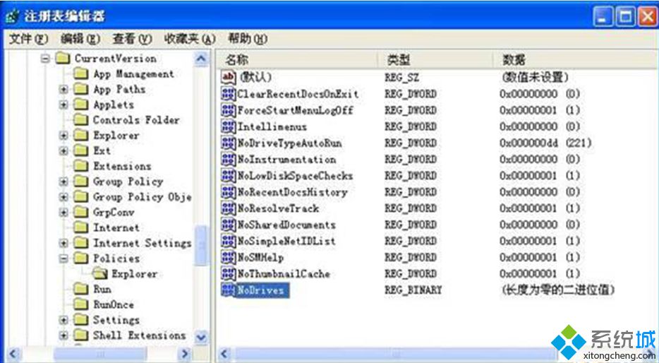 華碩筆記本win7系統(tǒng)下如何徹底隱藏u盤(pán)盤(pán)符的方法【圖文】