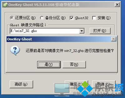 <a href=/win7/ target=_blank class=infotextkey>win7</a> 64位系統(tǒng)下拔出U盤再次插入后無法識別怎么辦【圖】