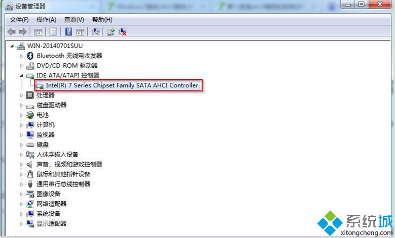 <a href=/win7/ target=_blank class=infotextkey>win7</a> 64位純凈版系統手動啟用DMA直接內存訪問加快操作效率【圖】