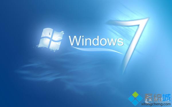 Win7訪問局域網不提示輸入用戶名和密碼登錄失敗怎么辦？