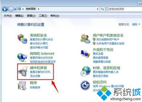 <a href=/win7/ target=_blank class=infotextkey>win7</a> 32位系統(tǒng)YY語音有回音的兩種故障教程