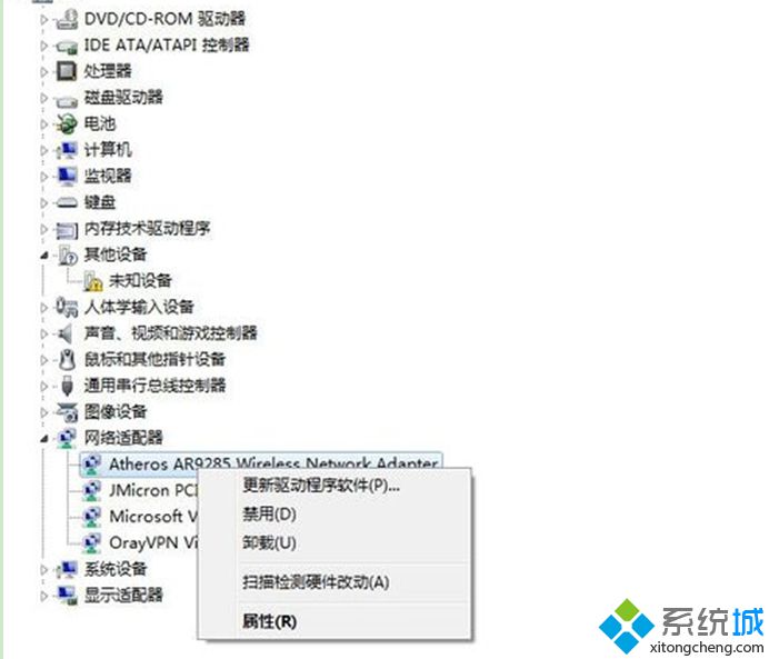 <a href=/win7/ target=_blank class=infotextkey>win7</a>系統通過“設備管理器”查看網卡詳細信息的方法