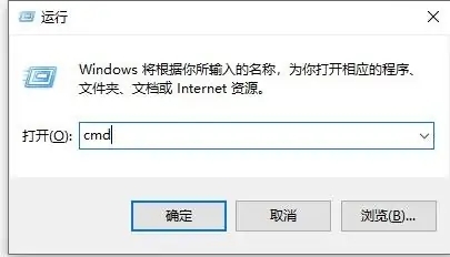 電腦主板怎么看型號 臺式電腦主板型號在哪里看