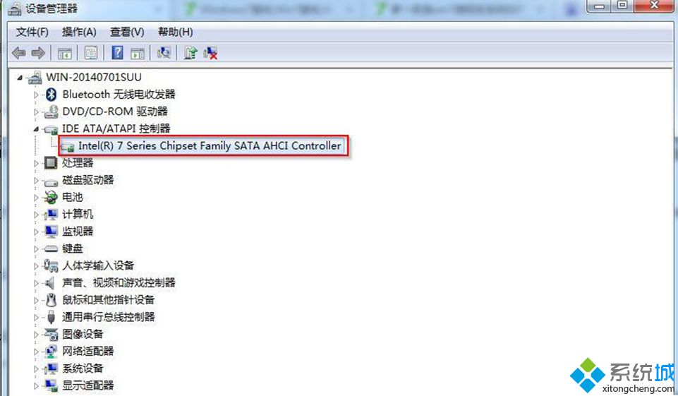 <a href=/win7/ target=_blank class=infotextkey>win7</a>純凈版64位系統系統開啟存儲器直接訪問功能的方法