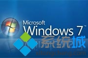 筆記本<a href=/win7/ target=_blank class=infotextkey>win7</a>系統msswch.dll丟失無法啟動屏幕鍵盤