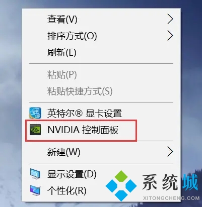 電腦右鍵沒有nvidia控制面板怎么辦 <a href=/win10/ target=_blank class=infotextkey>win10</a>右鍵沒有nvidia控制面板如何解決