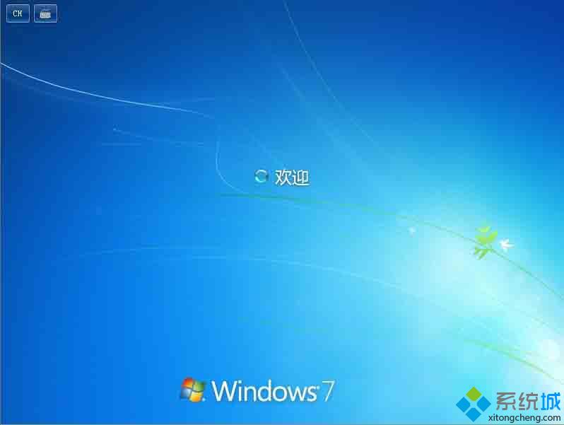 華碩筆記本Win7系統觸控板沒有用的解決方法