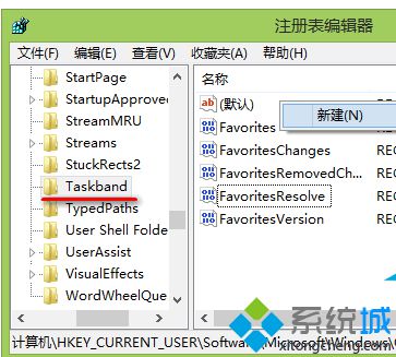 Win8.1系統(tǒng)如何改變預(yù)覽窗口的大小