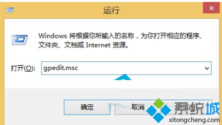 Win8.1系統(tǒng)如何在開始屏幕“應(yīng)用”視圖顯示更多磁貼