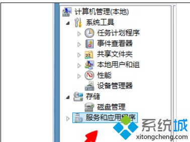 Win8系統音頻圖標出現紅色叉叉無法運行解決技巧