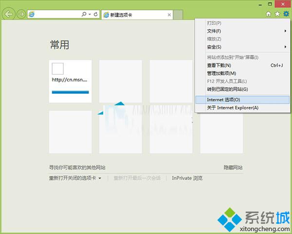 Win8系統如何使用IE瀏覽器其他擴展功能